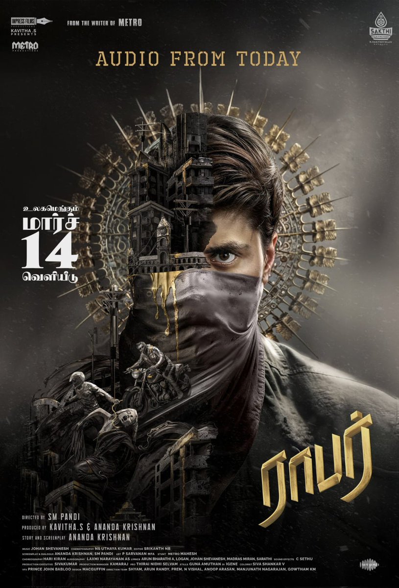 ramk8059's tweet image. #Robber Audio from today. Release By @SakthiFilmFctry  @sakthivelan_b

#RobberfromMarch14