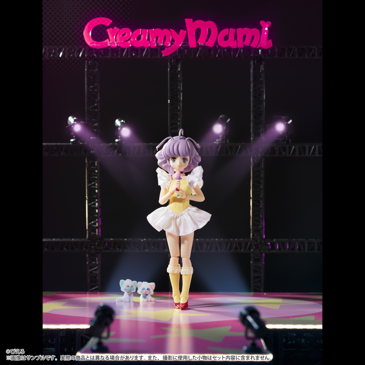 azone ピュアニーモキャラクターシリーズ 魔法の天使クリィミーマミ ドール AZONE INTERNATIONAL::キャラクタードール::商品詳細