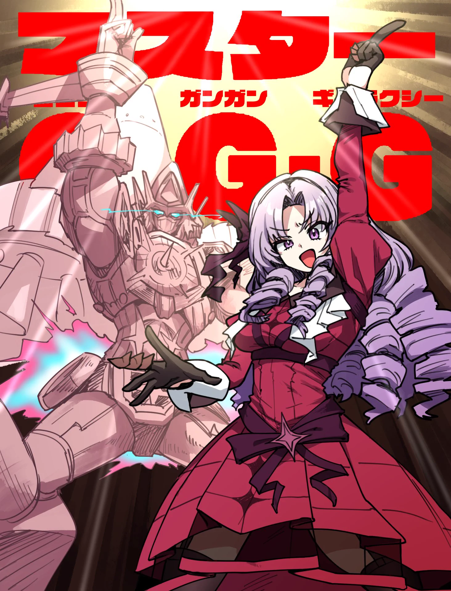 トリンヤ口 a X: 