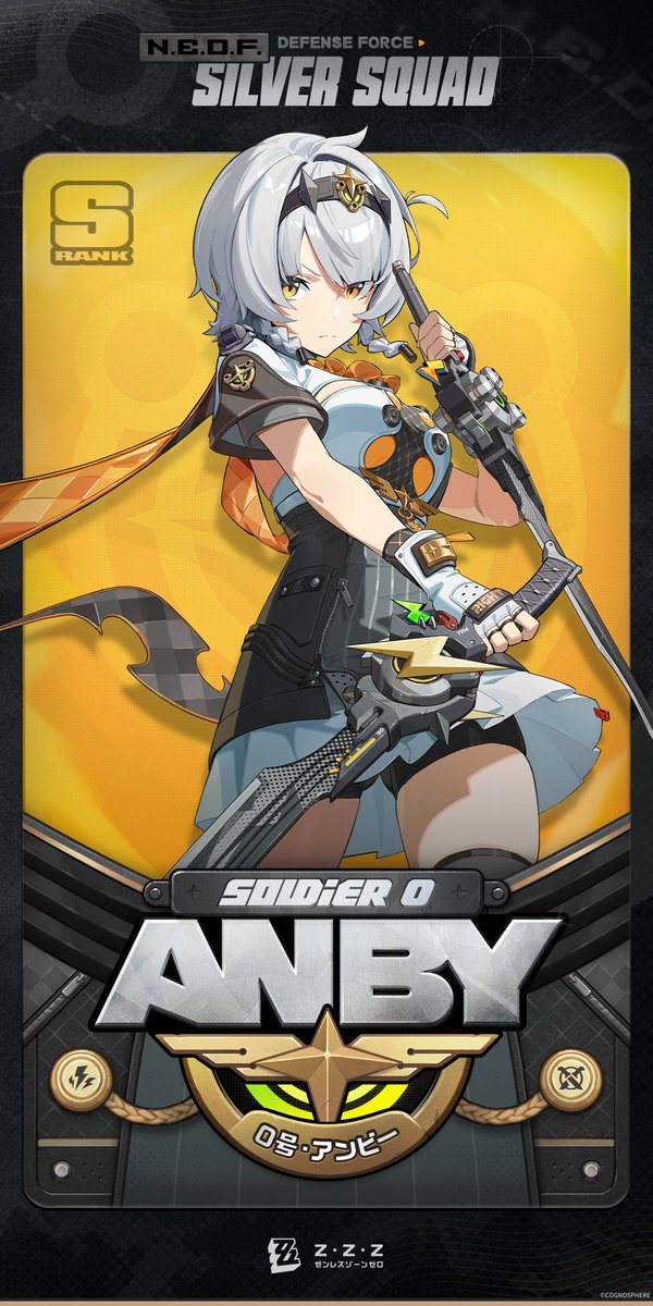 ジェイケー最前線 浅倉透 等身大パネル 情報]BANDAI SPIRITS<偶像大師