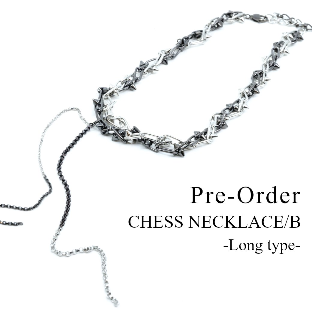GundaStaff's tweet photo. CHESS NECKLACE/Bにロングタイプが登場！
本日3/7（金）18:00より予約販売を開始いたします！

予約販売期間：3/7（金）18:00 ～3/13（木）23:59まで 

商品は 3月17日より順次発送を予定しております。 詳しくは商品ページをご覧ください！

https://t.co/sIGqn2ufG3 https://t.co/nZJPYgg46J