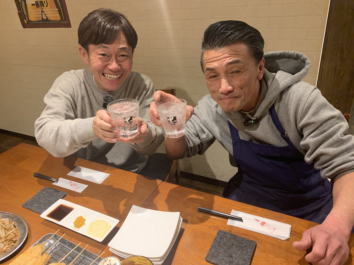 o_isanishiki's tweet image. /／
#田中健二の今宵もくろいさ！📻
\＼

吉本興業の #田中健二 さんが #黒伊佐錦 に合う福岡絶品料理をご紹介！

第10回目は福岡市中央区の｢#清川ゴールデン 様」

アツアツ大ぶりの串揚げを自家製のタルタルで🤤
かんぱぁ～い！！

放送は本日3/7 20時～です📻