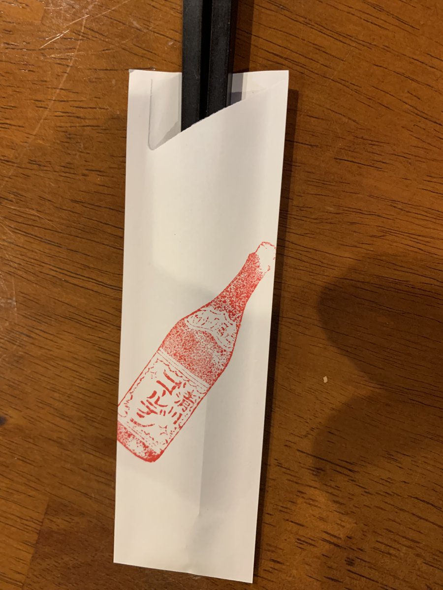 o_isanishiki's tweet image. /／
#田中健二の今宵もくろいさ！📻
\＼

吉本興業の #田中健二 さんが #黒伊佐錦 に合う福岡絶品料理をご紹介！

第10回目は福岡市中央区の｢#清川ゴールデン 様」

アツアツ大ぶりの串揚げを自家製のタルタルで🤤
かんぱぁ～い！！

放送は本日3/7 20時～です📻