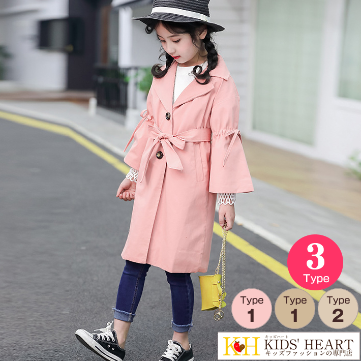 borderless_EC's tweet image. ボリューム袖が可愛い！大人顔負けのトレンチ♪

トレンチコート　¥1,848(税込)

item.rakuten.co.jp/borderless/kc-…

定番カラーのベージュから春らしいピンクまで！
１枚でお洒落に決まるトレンチコートは
春のファッションに欠かせないですよね！

#トレンチコート #スプリングコート #アウター #入園 #入学式