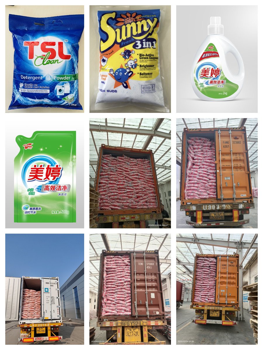 houaction's tweet image. detergent