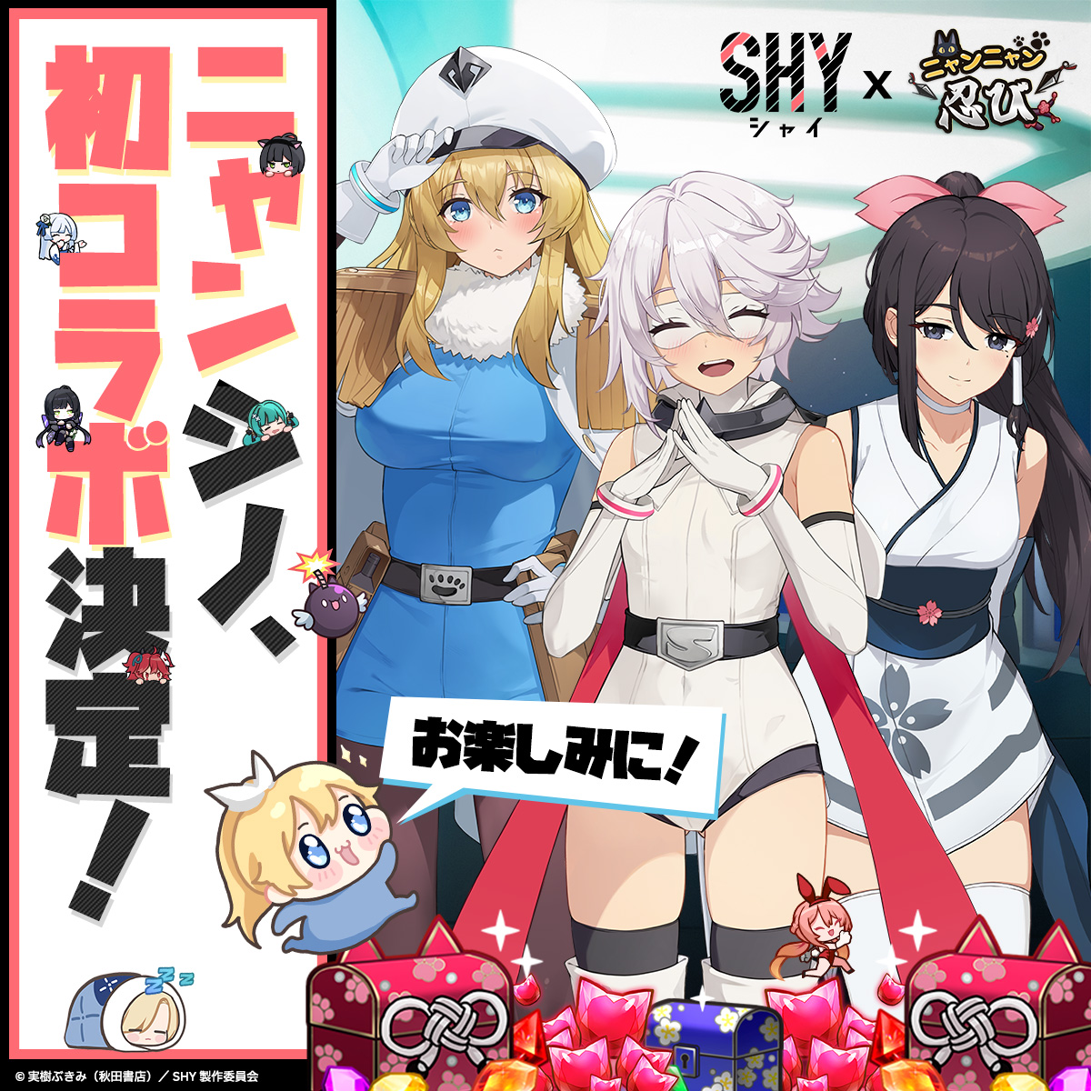 riesun_리에순 (@puppybunnyfunny) / Posts / X