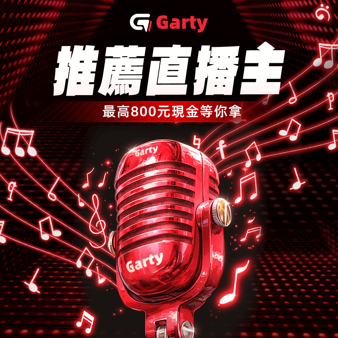 Garty tweet media