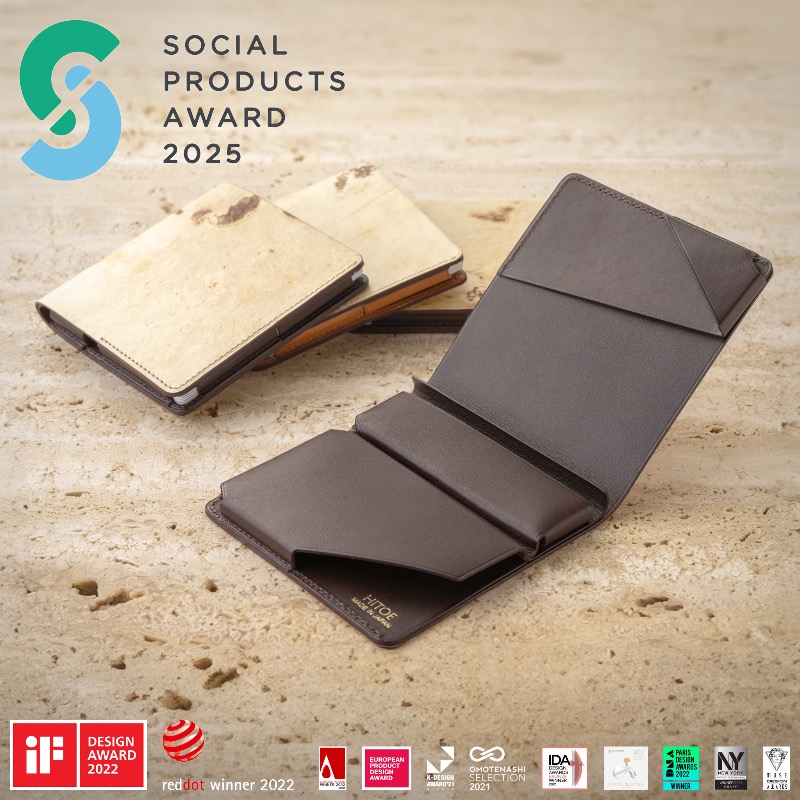 A wallet as light as air Hitoe® Fold Aria - Foschia | Waxed