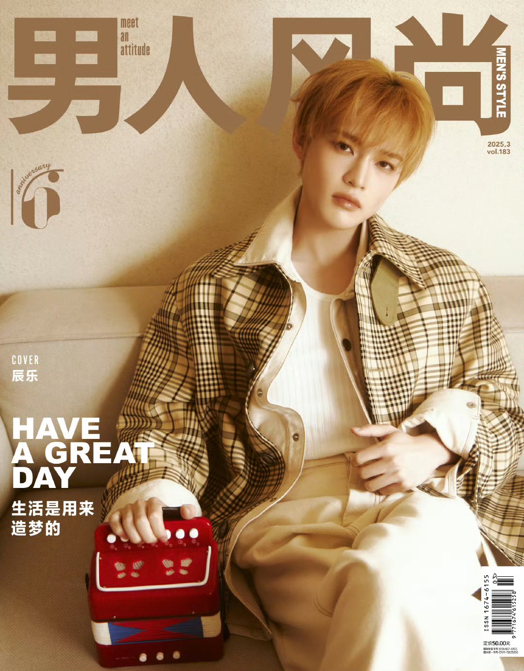 NCT dream チョンロ トレカ（NCT NCTDREAM チョンロ トレカ on）