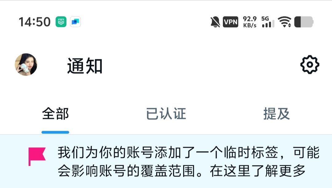 黄推福利内容 - 蓝色小蝴蝶的精彩图片 福利姬蓝色小蝴蝶分享的黄推图片2 - 网红私拍内容