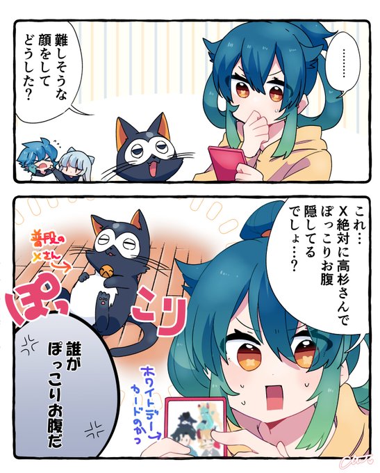 さよちゃん様おまとめ さよちゃん様おまとめ さよちゃん (さよちゃん)とは【ピクシブ百科事典】