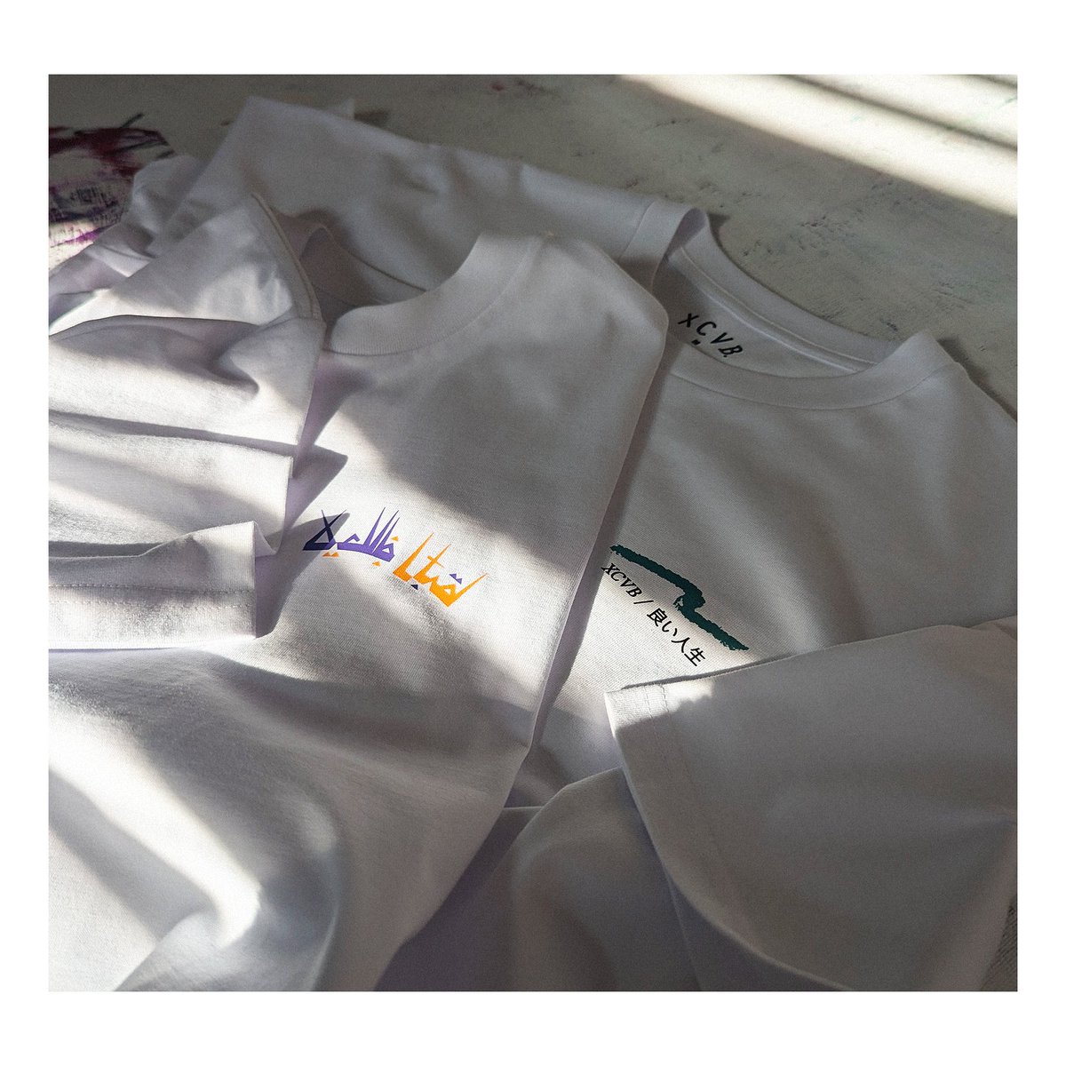 Real busy day lined up printing &amp; shipping. Massive love for all the orders this week. Still time to hit up our warehouse sale page if you wanna join the next load.
xcvb.co.uk