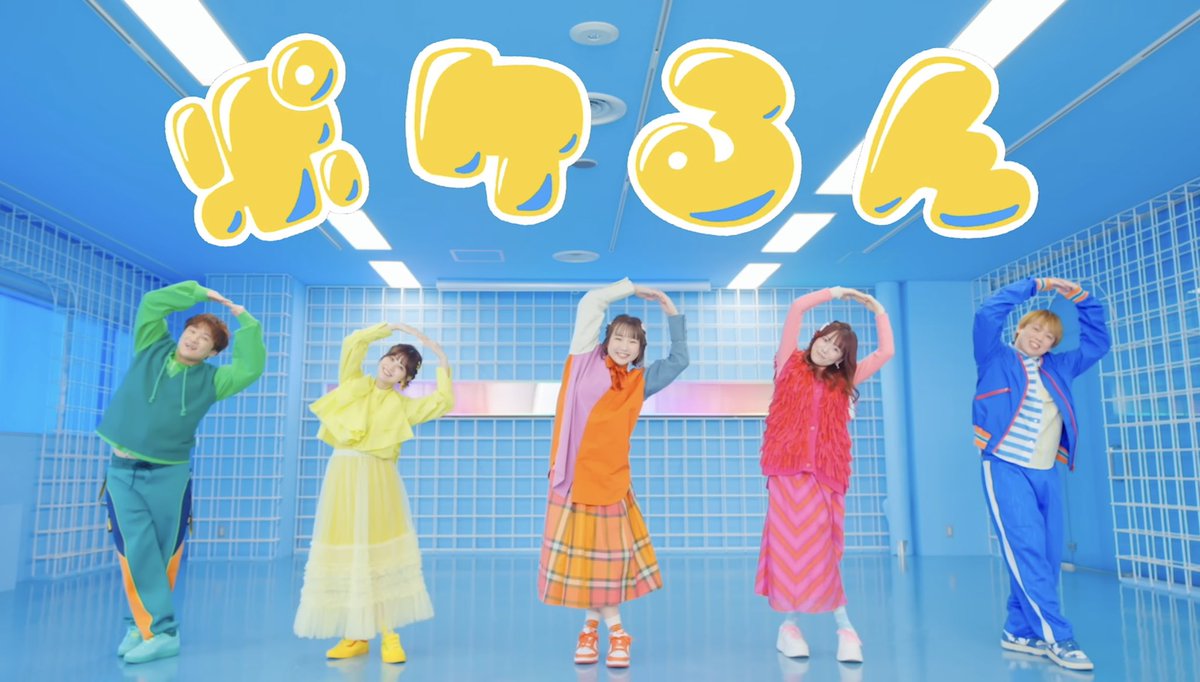 るんるん なかよし8月号増刊 るんるん 雑誌 1991年 - メルカリ