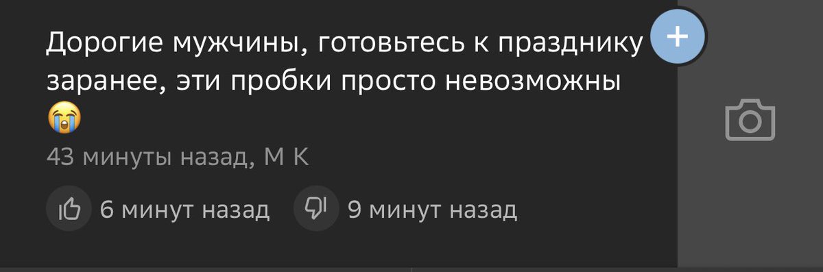 Lilooo_w's tweet photo. Комментарии в 2гисе топ: https://t.co/EsrZa0UK6r