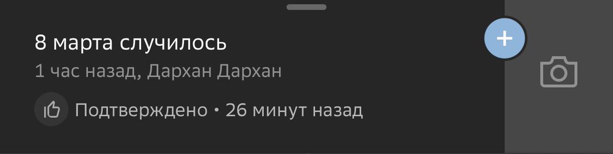 Lilooo_w's tweet photo. Комментарии в 2гисе топ: https://t.co/EsrZa0UK6r