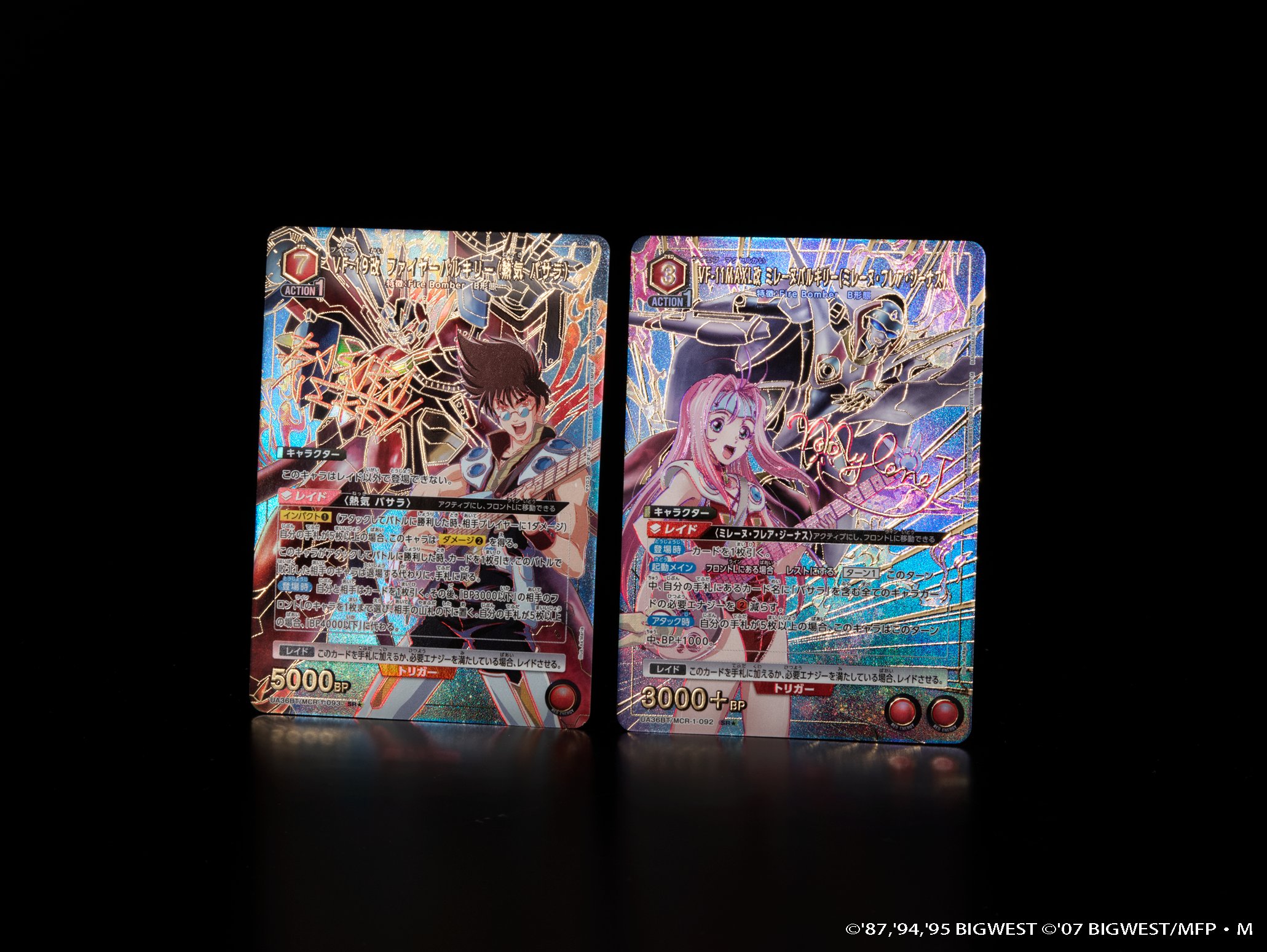 公式】UNION ARENA(ユニオンアリーナ) on X: 公式】UNION ARENA(ユニオンアリーナ) on X: