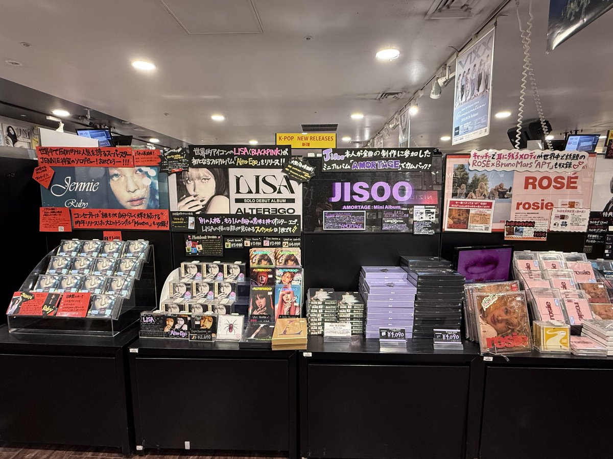BLACKPINK タワレコ記念パネル BLACKPINK 超応援キャンペーン企画！【オンライン対象外】 - TOWER