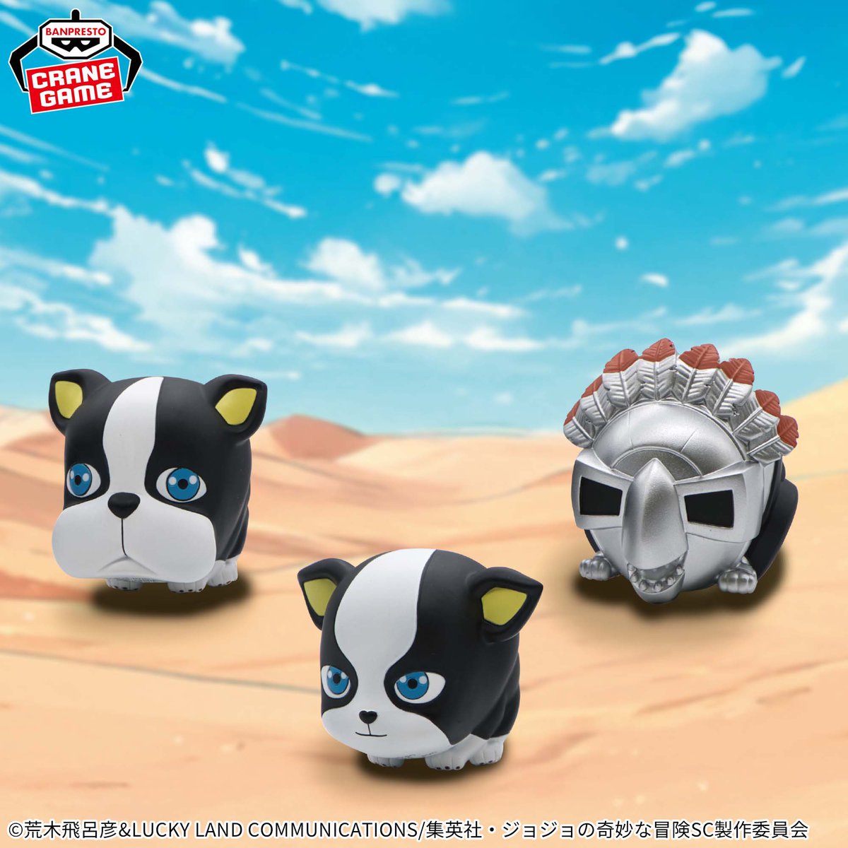 最新プライズ情報 ジョジョの奇妙な冒険 ボールフィギュア～JOJO WORLD