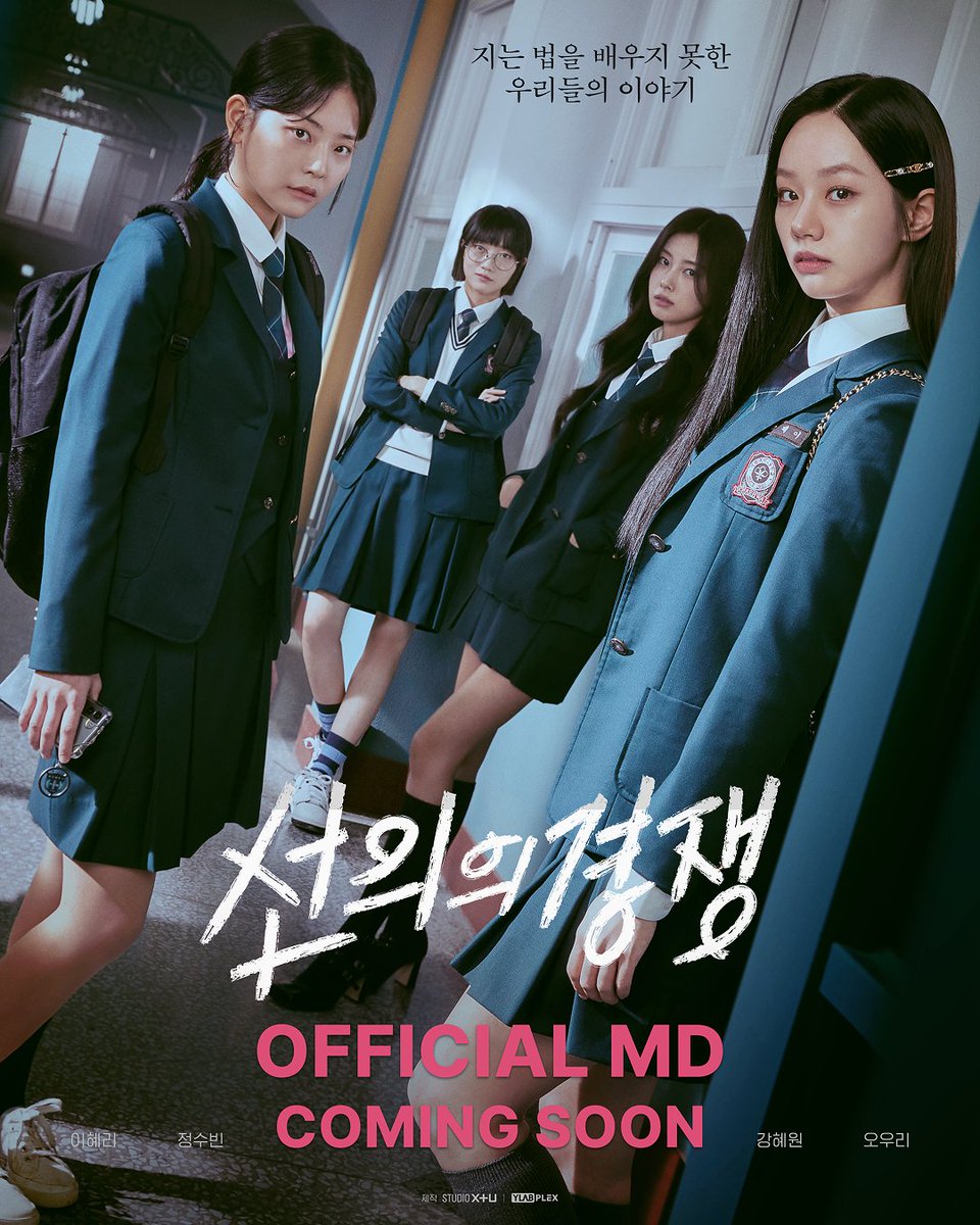 빅크 셀렉트 | BIGC_SELECT tweet media