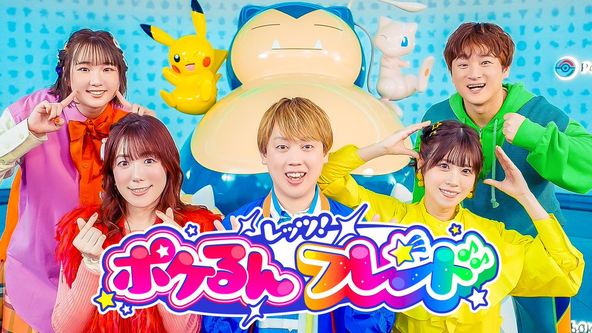 おーくんるんるん Amazon.co.jp: 【でびるんSummer】ぬいぐるみマスコット うきわ