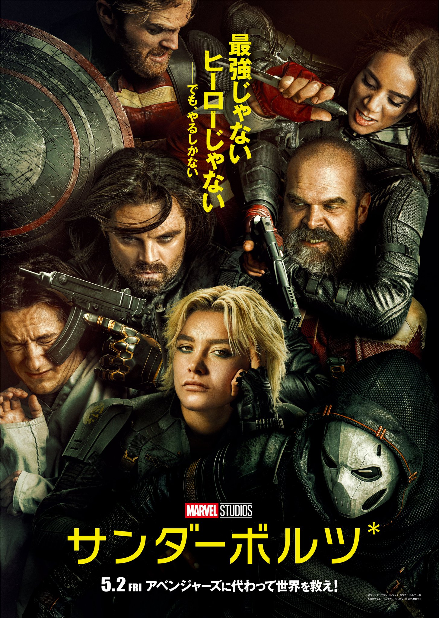 Gla8hqcbwAE4BjG.jpg:large