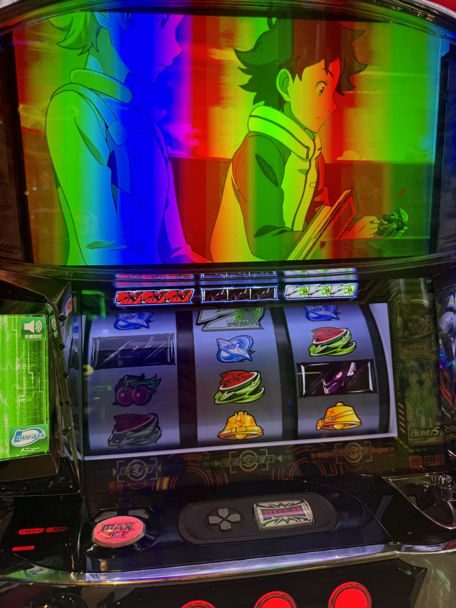 よしお on X: 