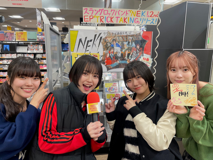 Visiting the store media image