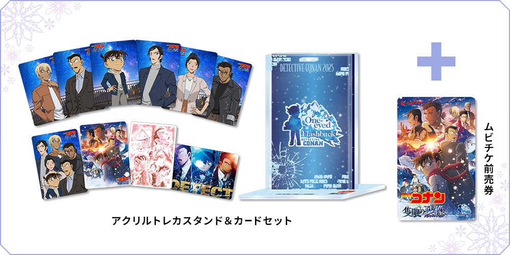 コンビニチェッカー on X