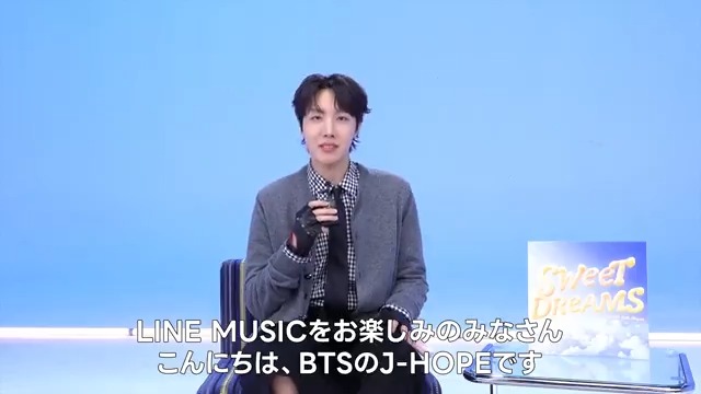 Sweet Dreams J-HOPE LINE MUSIC 未公開トレカ J-HOPE Sweet Dreams line music トレカ