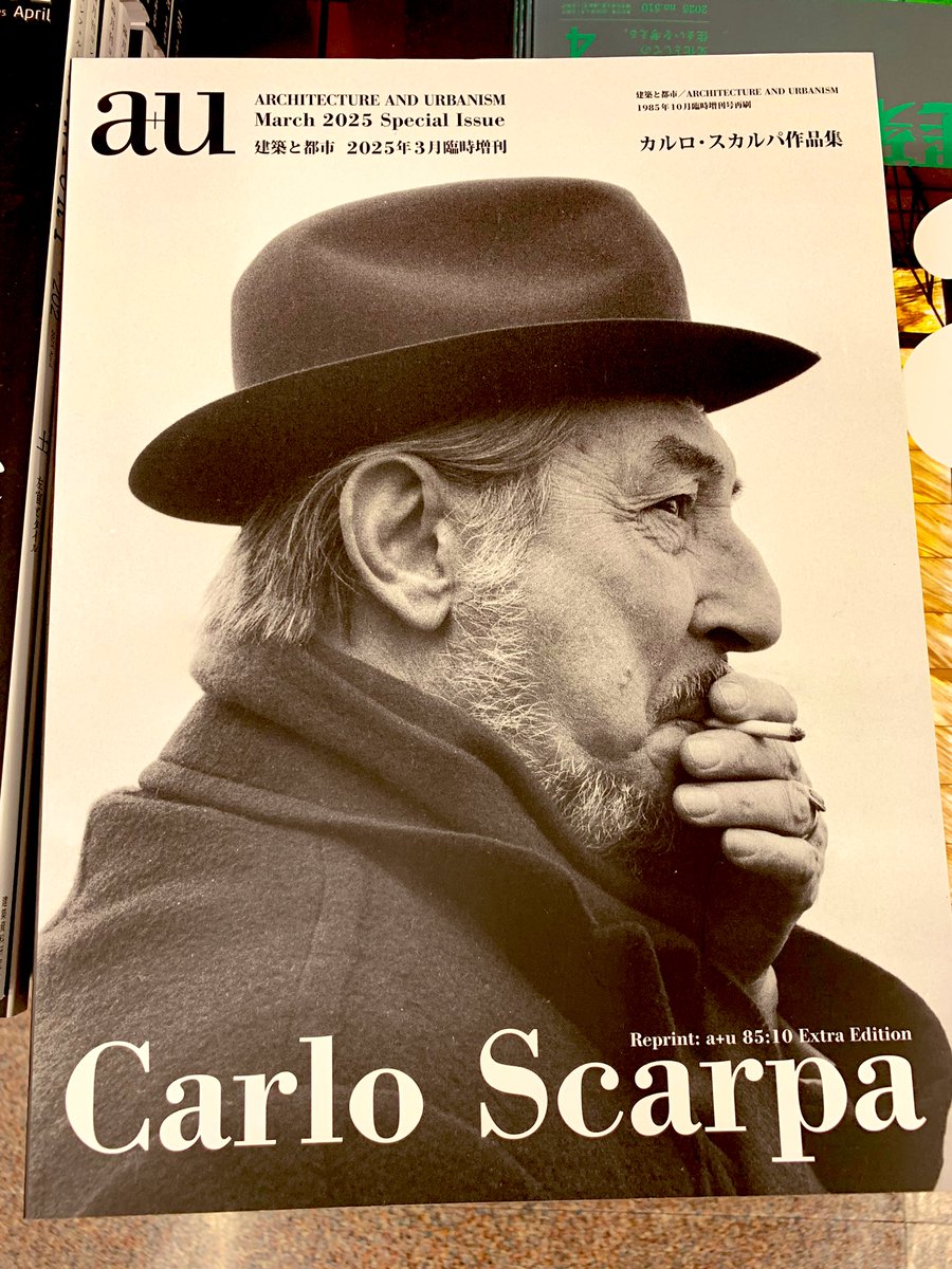 CARLO SCARPA カルロ・スカルパ作品集　a+u カルロ・スカルパ 完全作品集 | Carlo Scarpa | GA gallery Bookshop