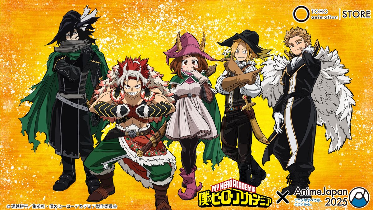 ✨描き下ろしグッズが登場✨ ヒロアカ in AnimeJapan2025 AJ2025 に