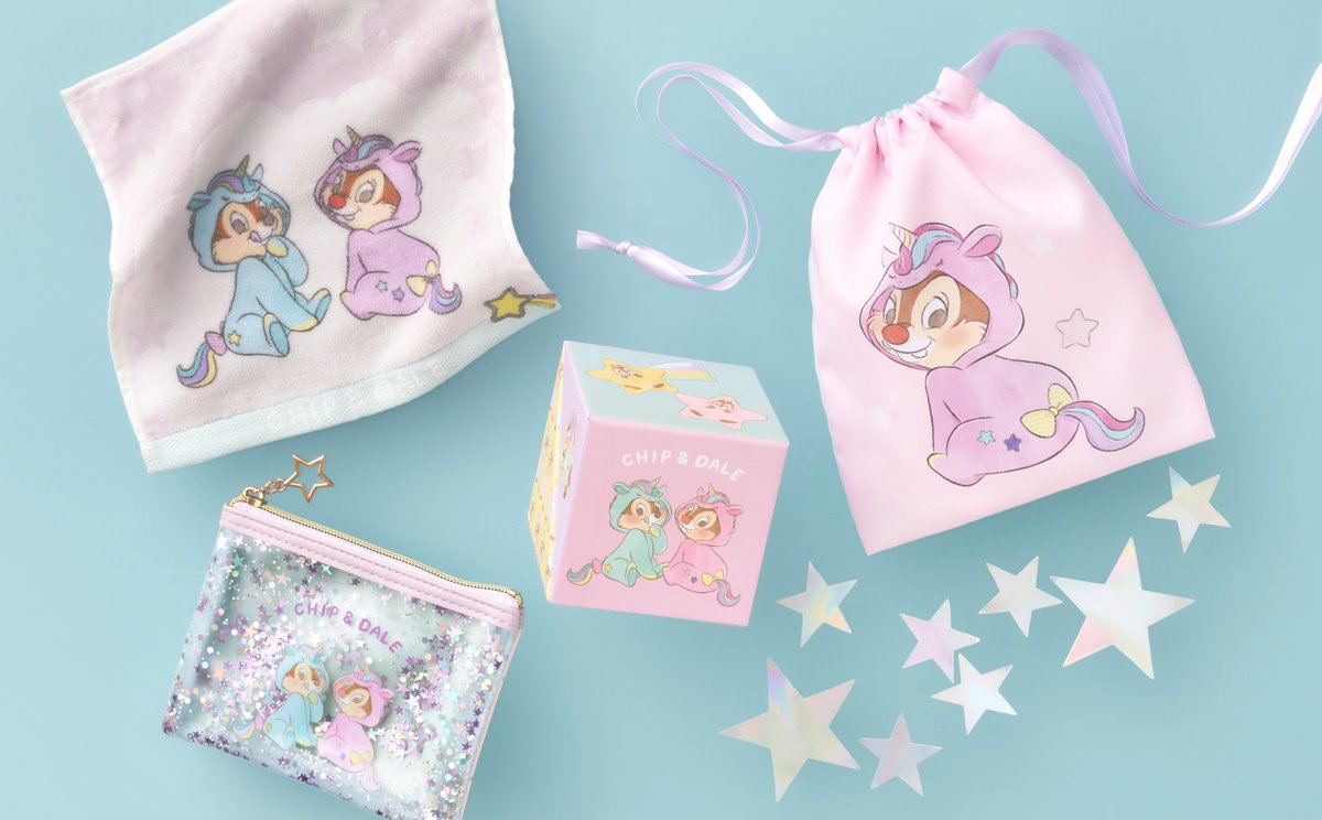 🌟🦄🌟 4月2日は #チップとデール の誕生日🎂 🌟🦄🌟 ユニコーン