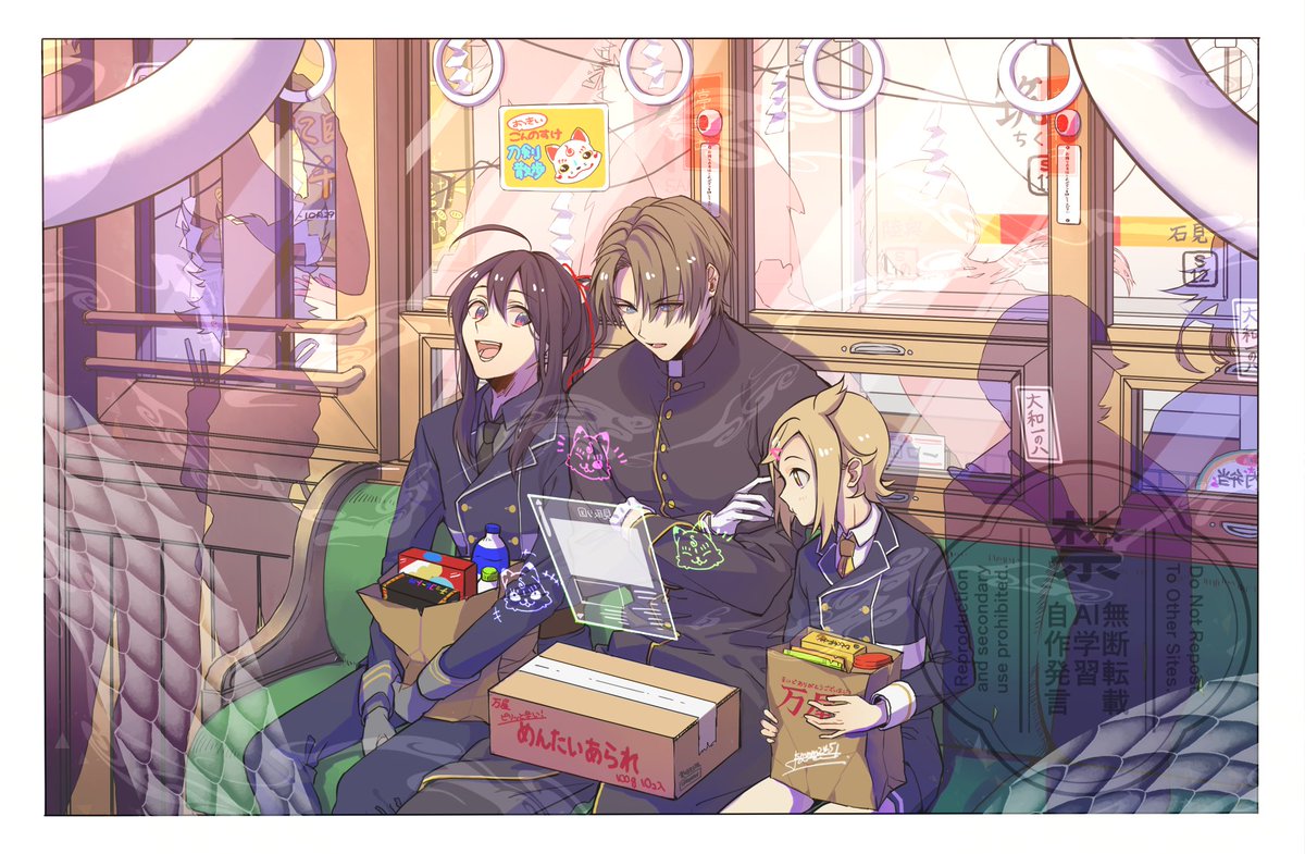 はら Skeb募集中 tweet media