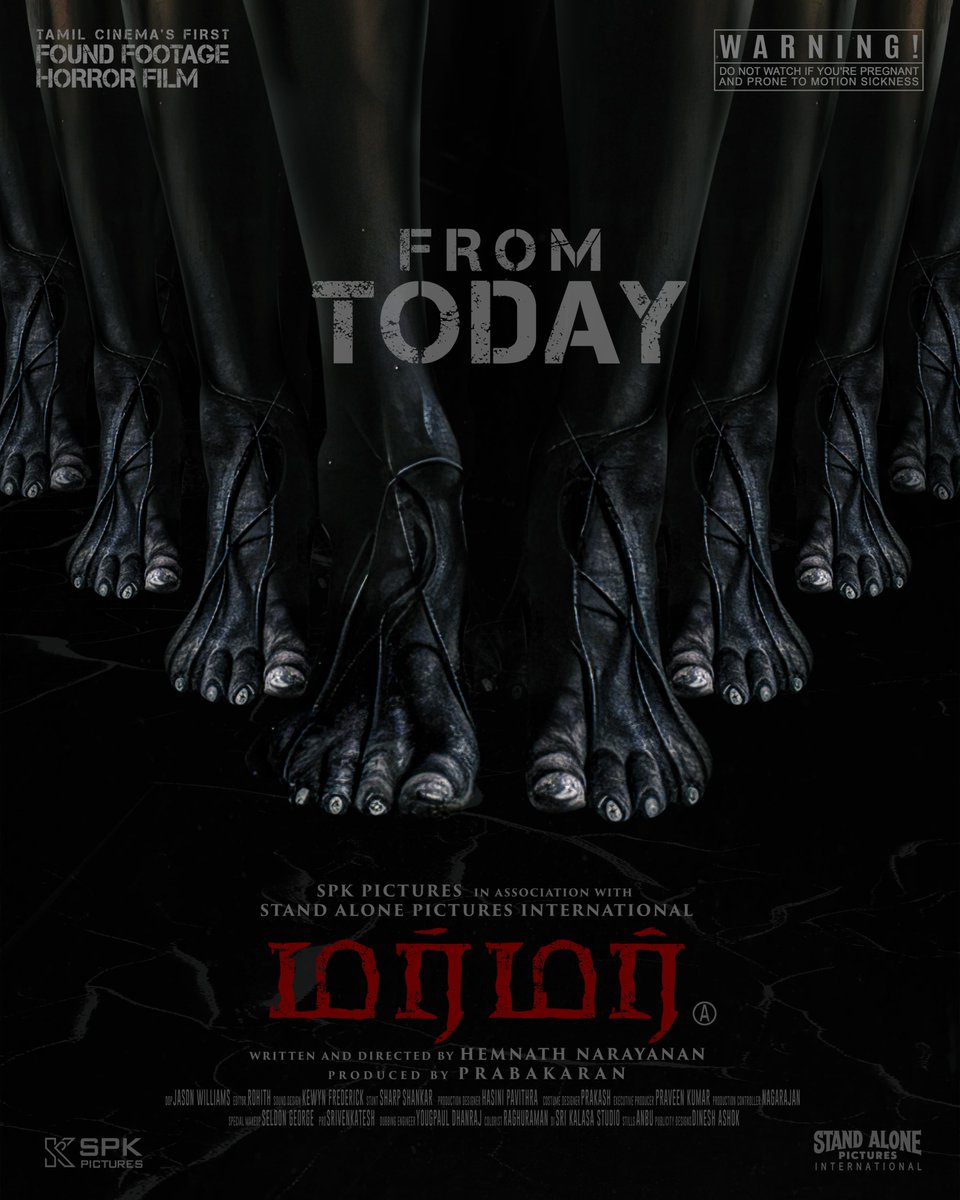 CineemaJunction™ _ Gateway of Cinema tweet media