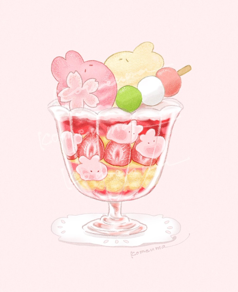 さくらうさぎ餅パフェ🌸

#ゆるいイラスト #ilustration