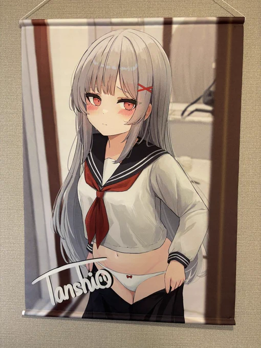 【告知】この度、ウェブポン様とのコラボをさせていただくことになりました白髪ちゃん達が色々なグッズになってますぜひぜひチャレンジしてみてくださいよろしくお願いします☆販売期間☆3/14(金)12:00～3/23(日)23:59 ☆販売ページ☆ 
