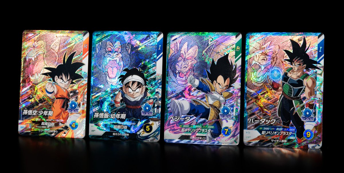 ドラゴンボールスーパーダイバーズ 3弾 新規レアリティ紹介！ その名も