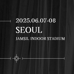 예스24홀 -> KBS아레나-> 화정체육관 -> 잠실 실내 체육관🥹...