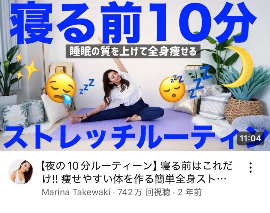 lala_peel_chan's tweet photo. ピラティス色々あって通えない人 ‼️寝る前にこれだけやって‼️『ピラティス週何で通ってるん？』って言われるくらい身体がどんどん綺麗になっていく、逆に笑えない。 https://t.co/juXGa3Bybd