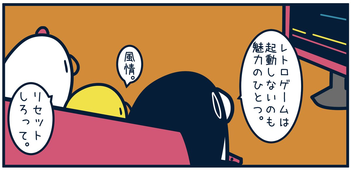 7464 