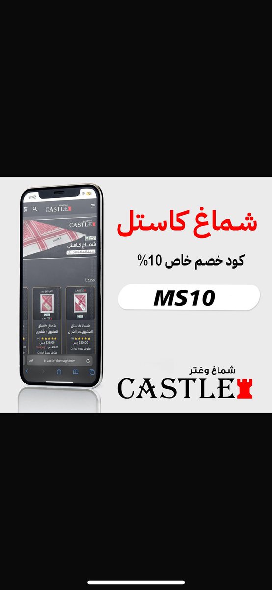 mosabsaad1995's tweet photo. @S_Alwahabi https://t.co/3V5uhdGxu3