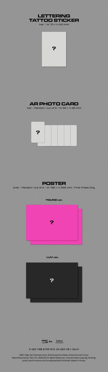 bionicastle's tweet image. ⠀
⠀
⠀⠀⠀       ⠀⠀⠀ ⋆  輕  ✺ 𝚢oung-𝐥uv. co͞m
⠀⠀⠀ ⠀⠀      ⠀   a𝕝bum ! 𓏸 𝚍eta𝕚l *  ❤︎

 ⠀