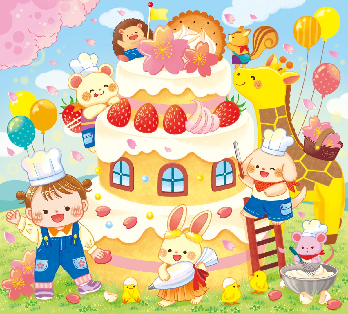 #このタグ見た人は食べ物を持ったキャラを貼る