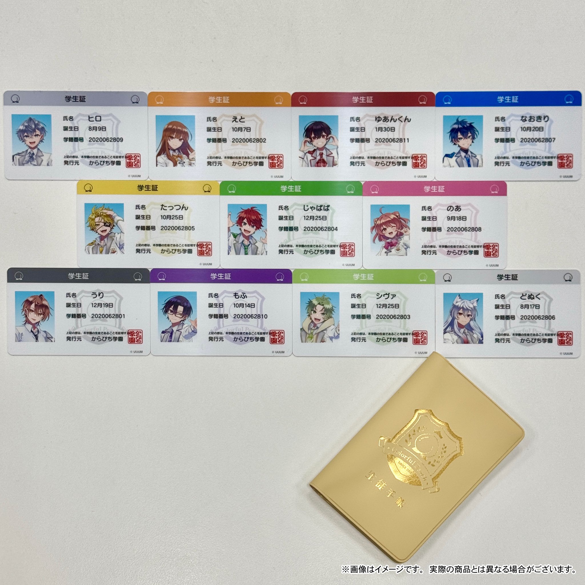 カラフルピーチ グッズ【公式】 on X: 