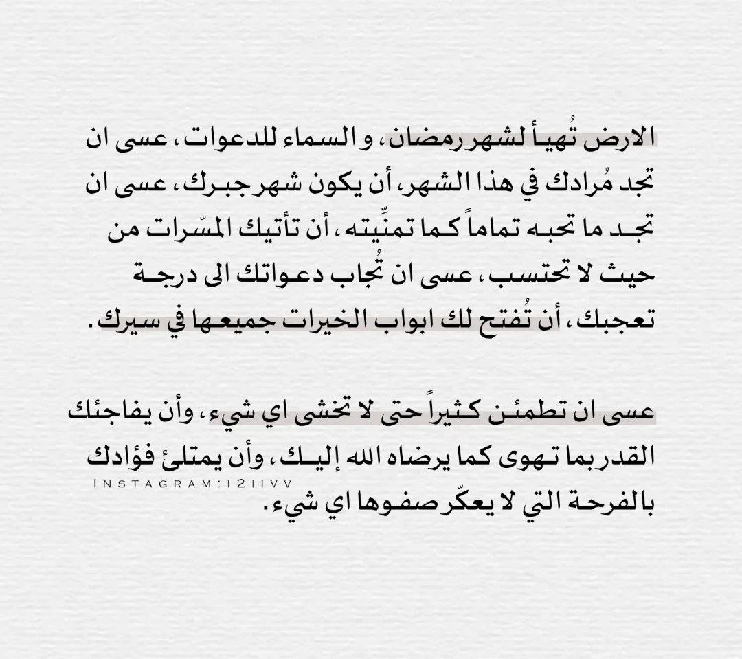 طِمًأنِيَنِةّ🧡 (@asaldeun) on Twitter photo 