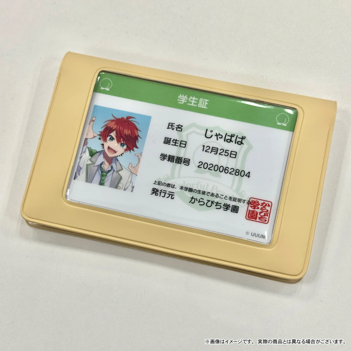 カラフルピーチ グッズ【公式】 on X: 