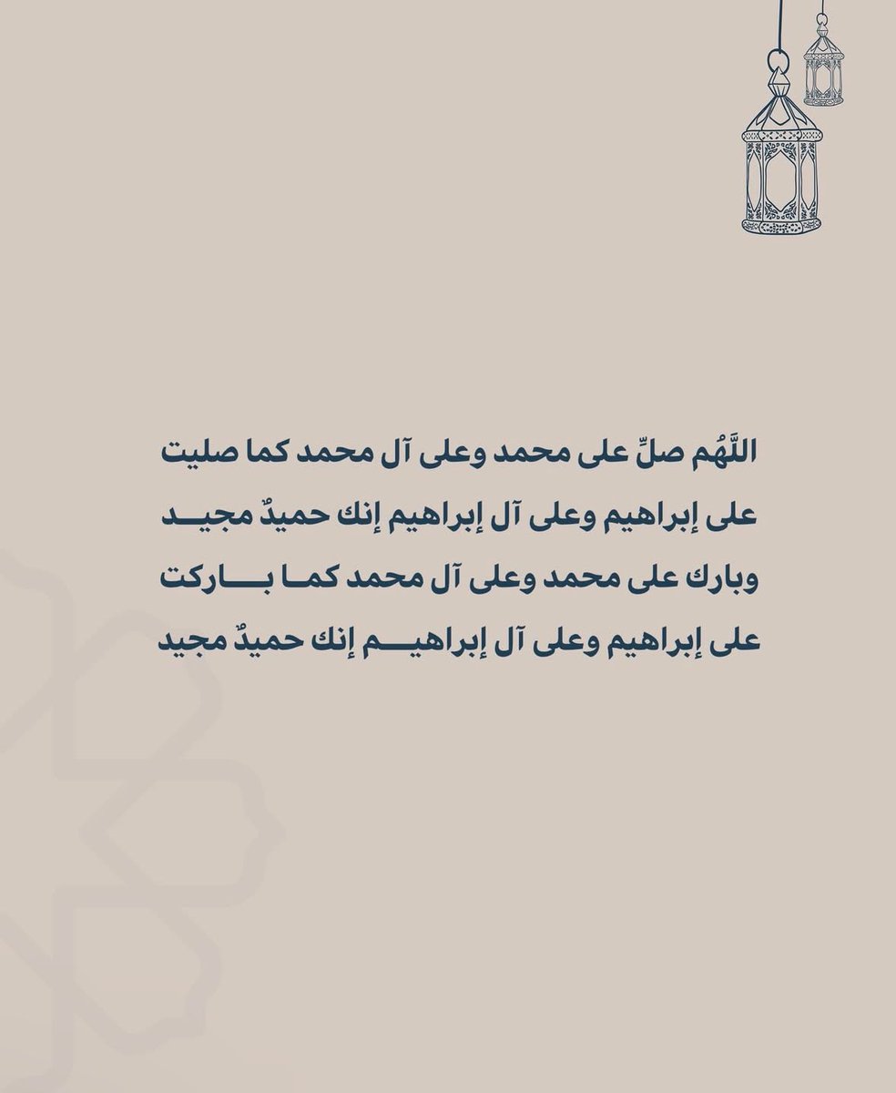 munef_a's tweet photo. 🤍 https://t.co/4PtBYJ91G6
