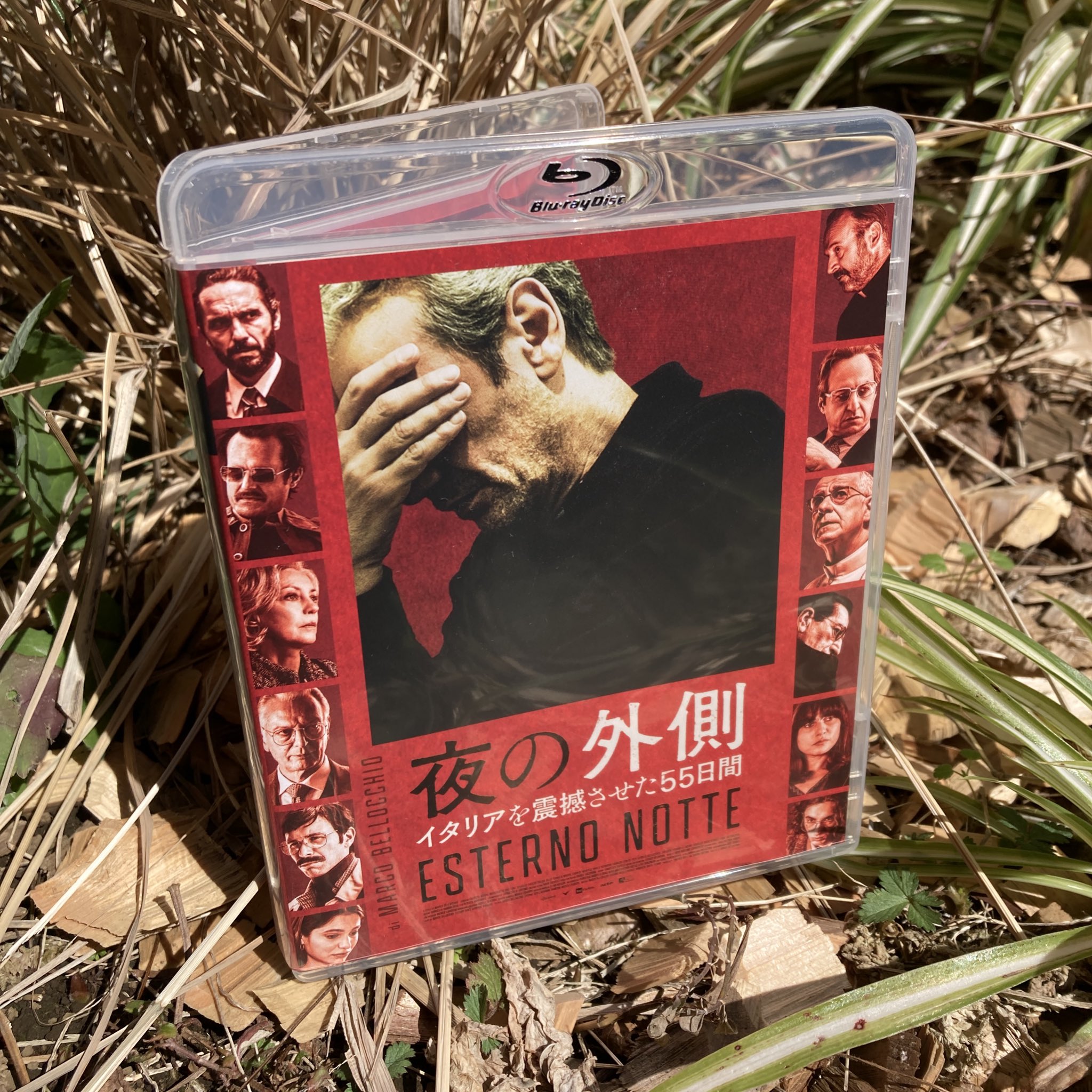 映画『夜の外側 イタリアを震撼させた55日間』公開中