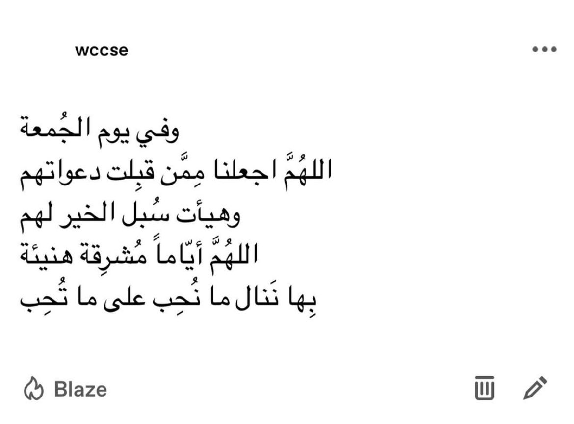 𝐌 tweet media