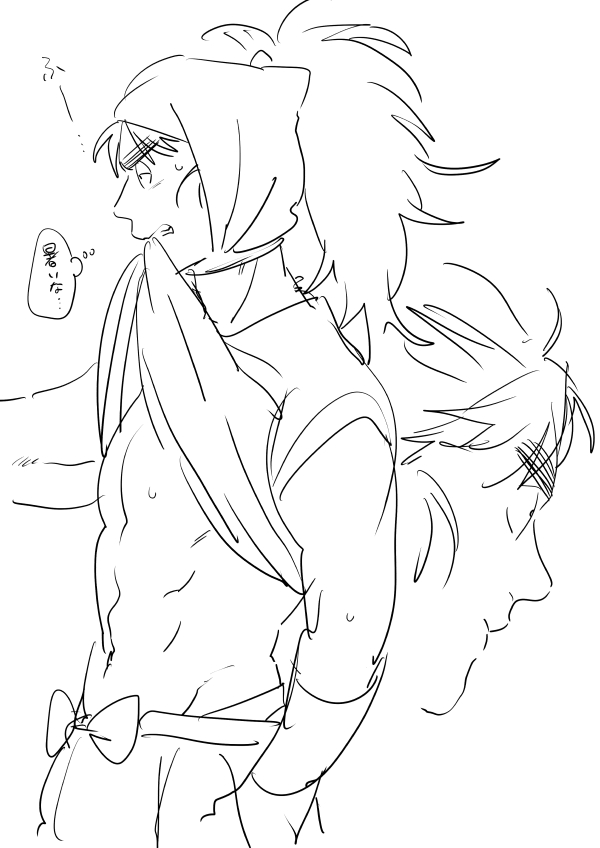 自分絵練習 nnmtのすね毛を愛しているんです 